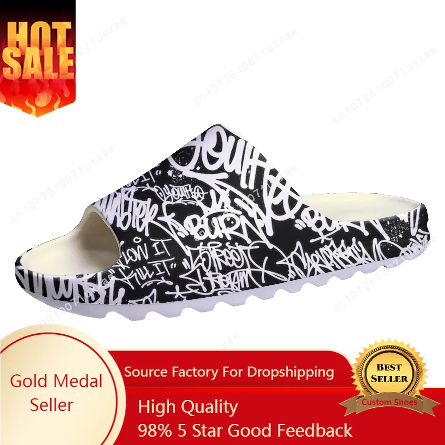 Water Shoes - Street Art Graffiti Soft Sole Sllipers