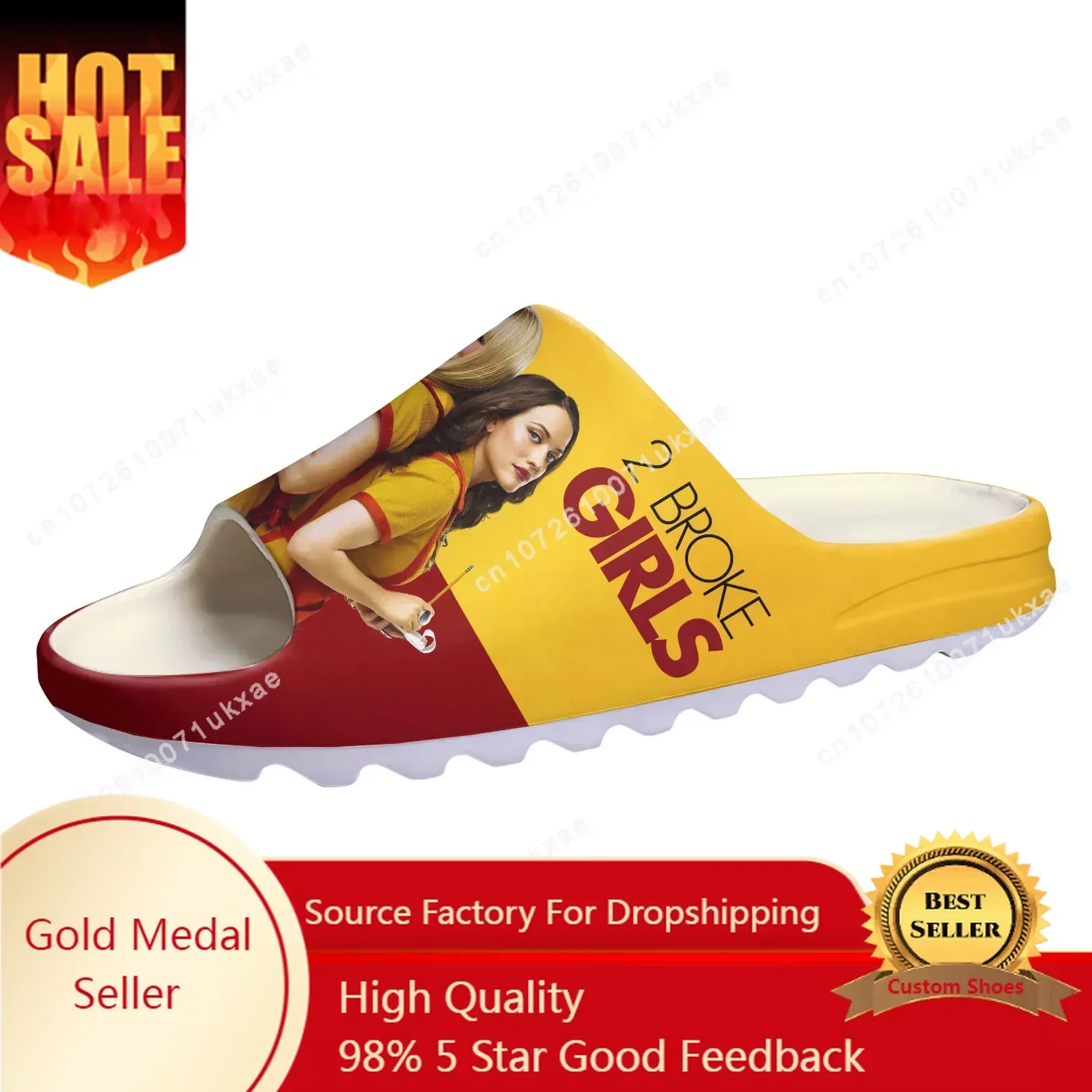Water Shoes - 2 Broke Girls Soft Sole Sllipers